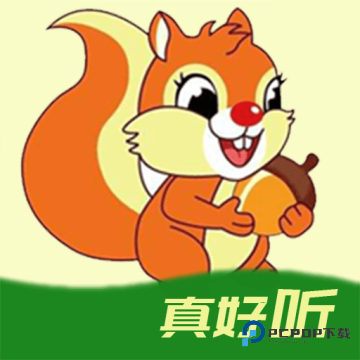 儿童故事盒2026升级版