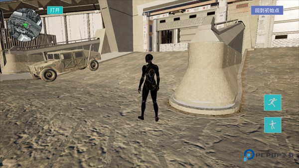 三角粥熟图工具巴克什游戏玩法1