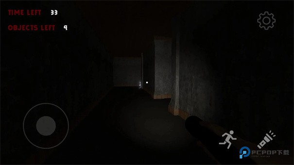 Yaten的恐怖会议