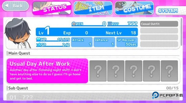 与鬼共生的小镇