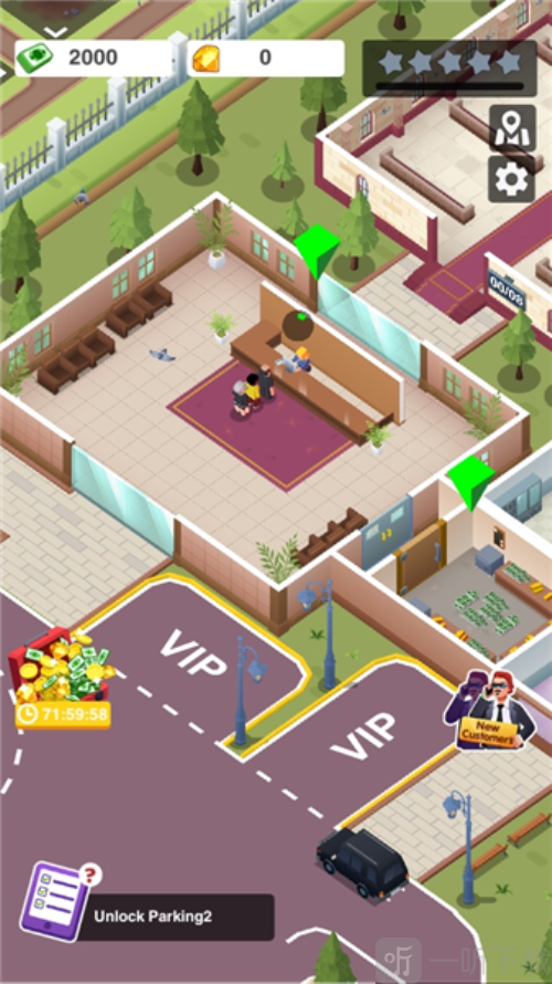 殡葬帝国无广告版