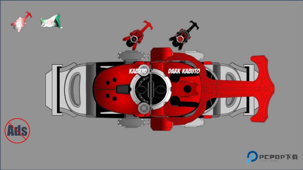 假面骑士甲斗模拟器