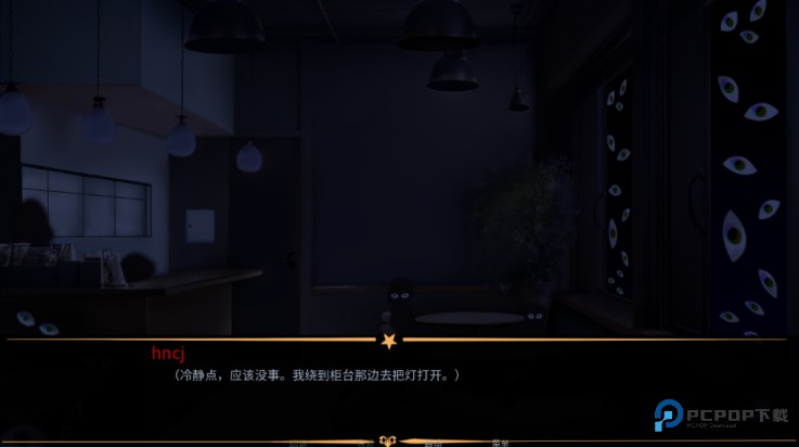 怪胎马戏团pierrot