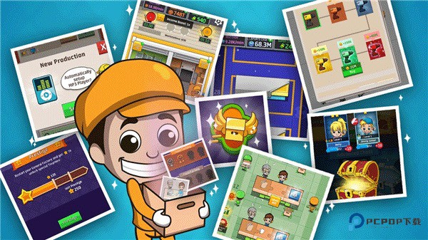 空闲工厂大亨汉化版