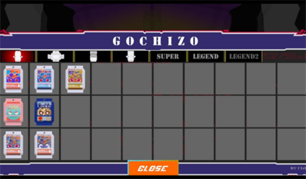 假面骑士加布变身模拟器