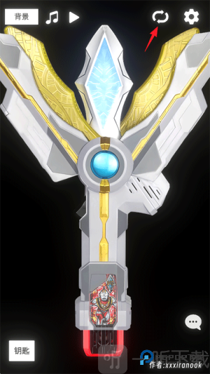 胜利神光棒模拟器