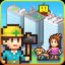 开罗都市大亨物语