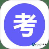 考霸英语单词四级六级安卓版1.17最新版