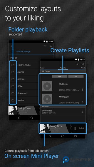 安桥音乐播放器app手机版