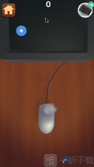 解压放松小玩具