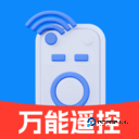 空调遥控器万连