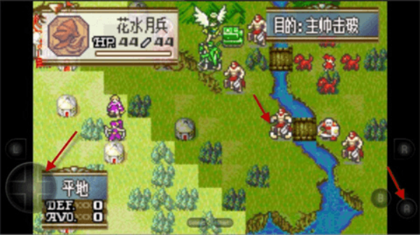 火焰纹章冰封烈焰