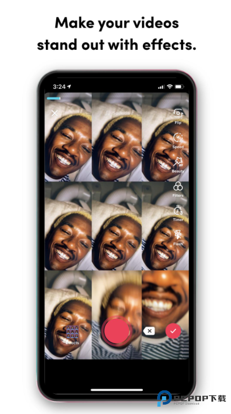 抖音国际版app软件