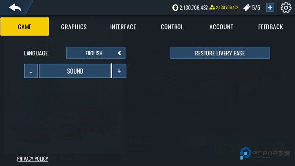 俄罗斯汽车漂移游戏玩法-2