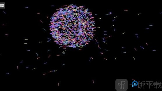 辉煌烟火燃放场