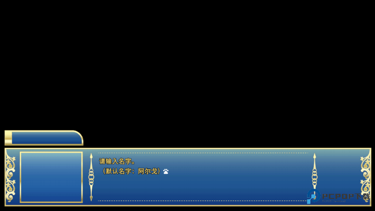 骑士学院游戏玩法-2