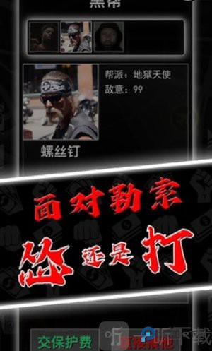 混在美国尊享版