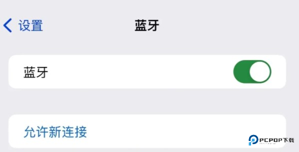 ANT BMS软件使用方式-1