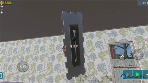 房屋设计师完整版