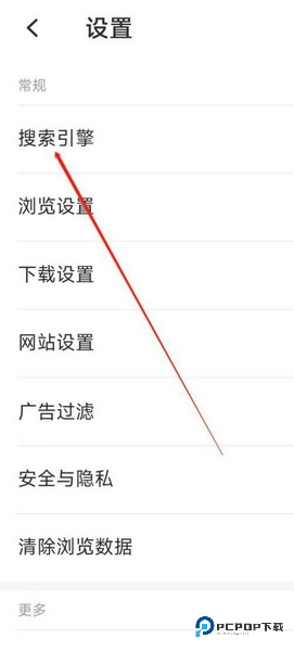 乐感浏览器老版本