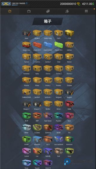 CSGO开箱模拟器2中文版