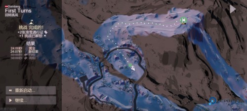 雪山滑雪大冒险2