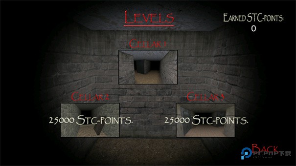 兰德里纳河的地下室手机版