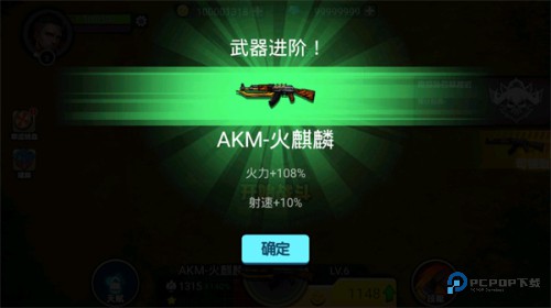 我的98k