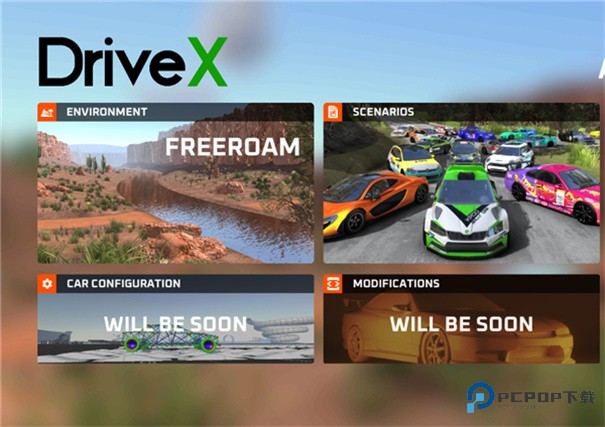 驾驶X车祸模拟器中文版