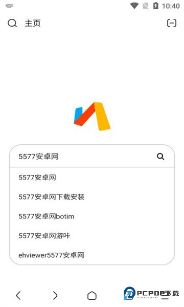 via浏览器官方版