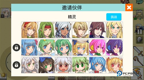 勇士的黎明混沌之战