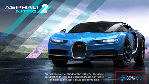 GMD变速齿轮手机版