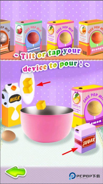 棒棒糖蛋糕制作沙龙