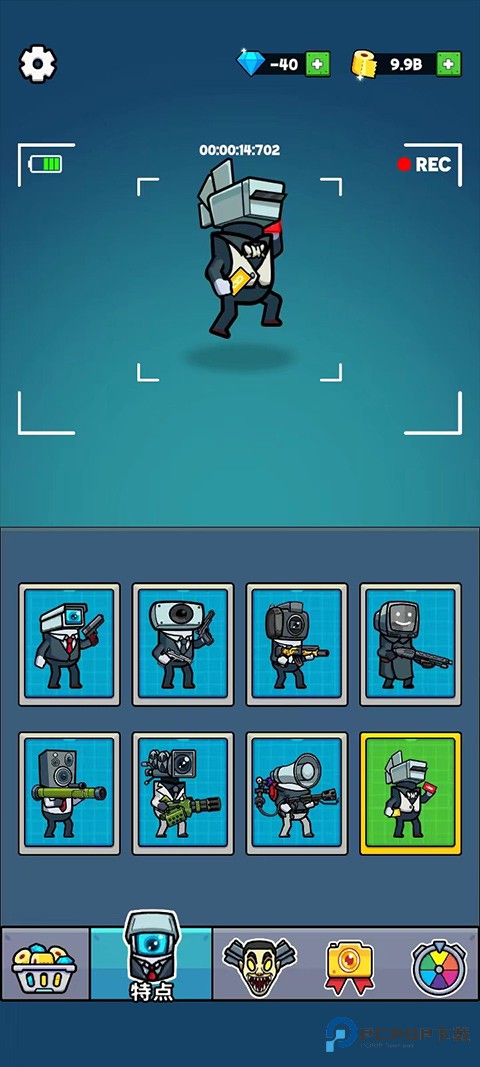 马桶人生存之战游戏玩法-3