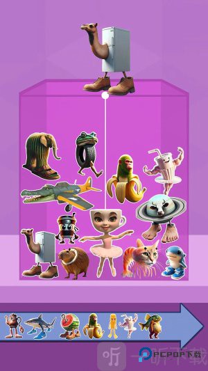 山海超级进化免广告版