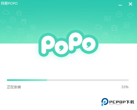 网易popo