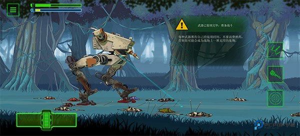 无畏行者游戏玩法3