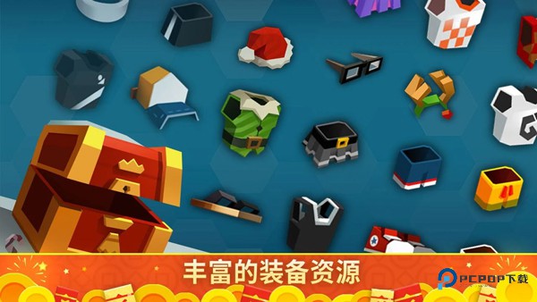 羽毛球高高手官方正版