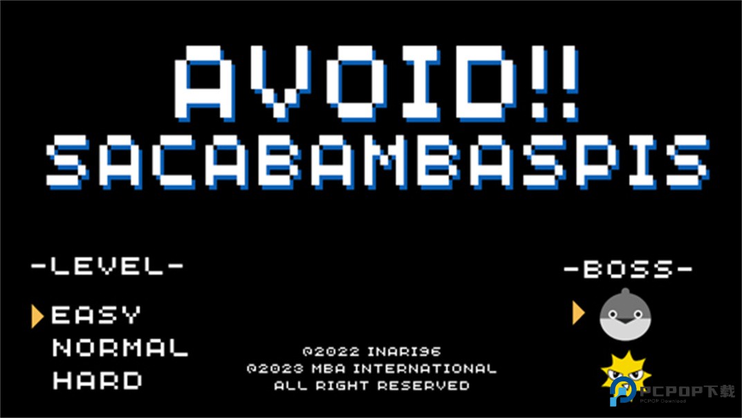 快跑萨卡班甲鱼