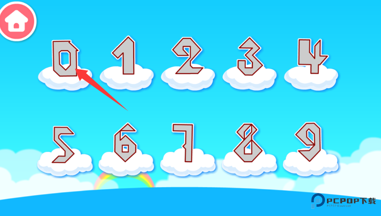 宝宝拼拼乐儿童拼图2026升级版