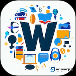 单词秀官方版1.1.118最新版