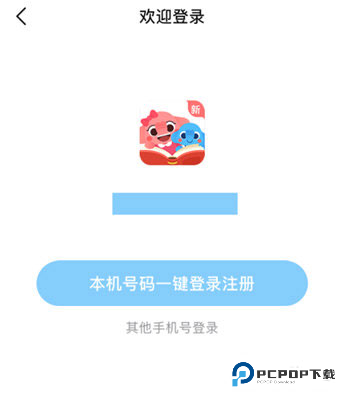 小盒科技