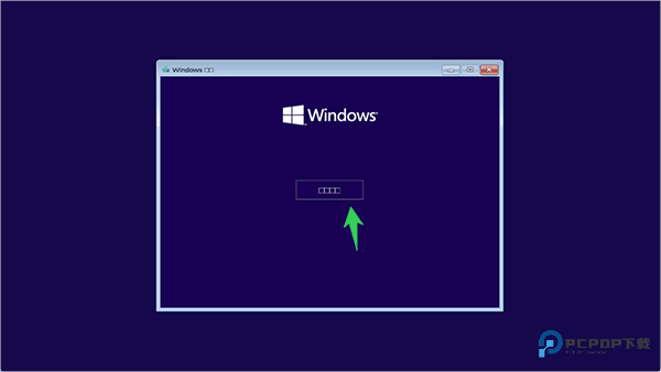 Win10手机模拟器app使用方式-3