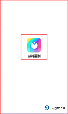 zero比例助手官方版