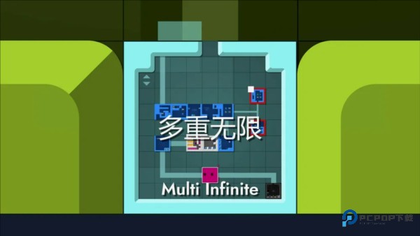 帕特里克的箱子无穷奇遇