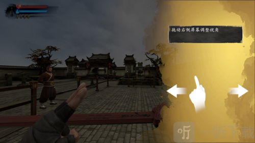 无尽噩梦6体验服