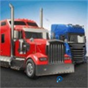环球卡车模拟器Universal Truck Simulator
