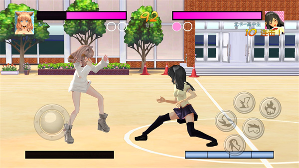 高中女生大决战最新版