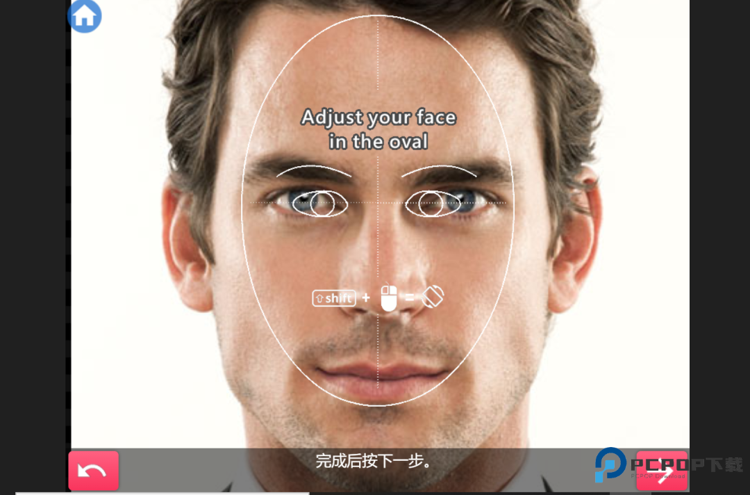 prettyscale中文版