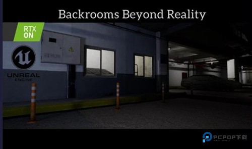后室超越现实联机版